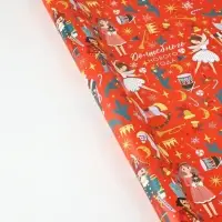 Набор бумаги упаковочной &laquo;Новогоднее настроение&raquo;, 3 листа, 70&times;100 см