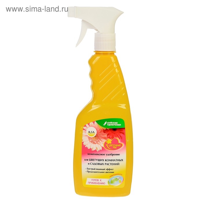 Удобрение комплексное "Буйские удобрения", жидкое, "Чудо спрей" для Цветущих комнатных и садовых растений, 0,5 л