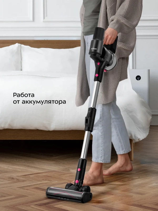 Вертикальный беспроводной пылесос КТ-5388 - 300 Вт Вертикальный беспроводной пылесос КТ-5388 - 300 Вт
