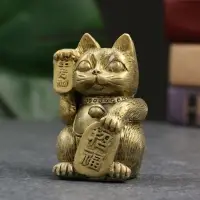 Фигурка гипс &laquo;Котик денежный&raquo;, золото, 8&times;5&times;5 см