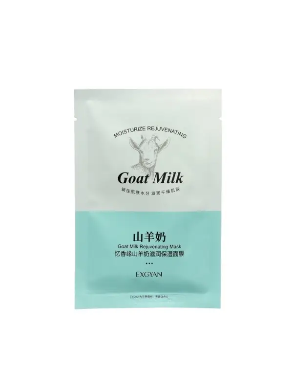 Тканевая маска для лица с экстрактом козьего молока, увлажняющая