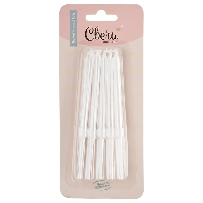 Свечи в торт "Белый. Перламутр" 10 шт .0,6*8 + 4 см
