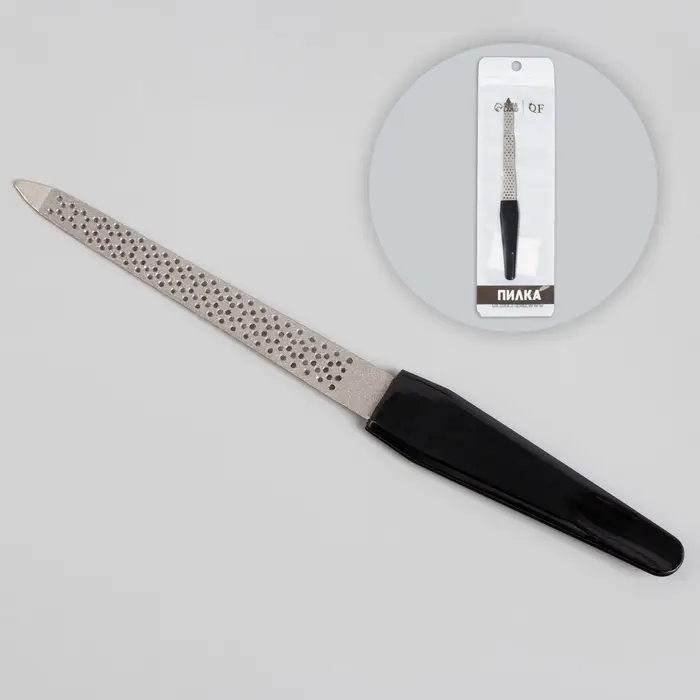 Пилка металлическая для ногтей, перфорированная, 15 см, чёрная