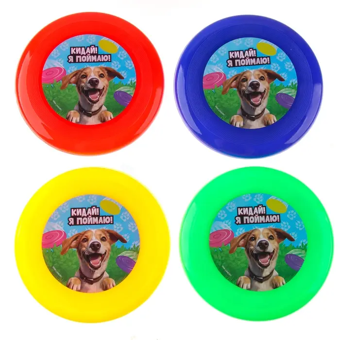 Фрисби, летающая тарелка «Пёсик», 18 см, в шоубоксе, МИКС