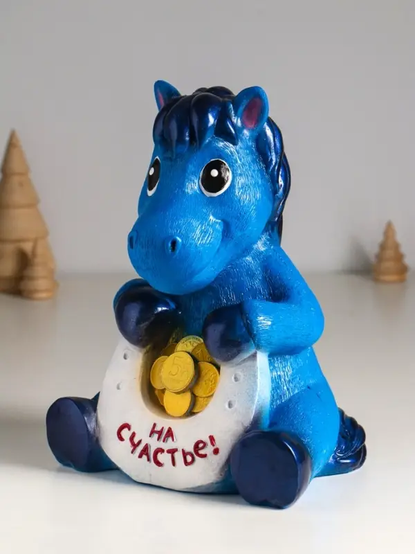 Копилка "Конь с подковой" 24 см, синий