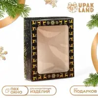 Подарочная коробка складная, новогодняя &laquo;Олени&raquo;, 18&times;15&times;5 см