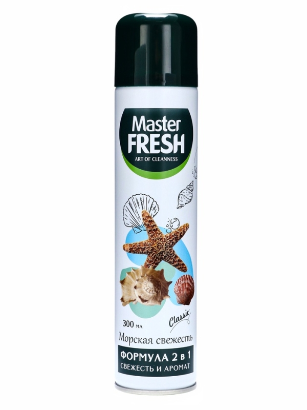 Освежитель воздуха Master FRESH Classic Морская свежесть, 300 мл Освежитель воздуха Master FRESH Classic Морская свежесть, 300 мл