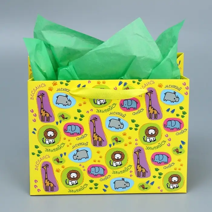 Пакет подарочный ламинированный с тишью, упаковка, «Улыбайся», MS 23 х 18 х 10 см