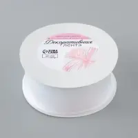 Лента капроновая &laquo;Волна&raquo;, с радужным переливом, 38 мм, 9.1&plusmn;0.5 м, белая