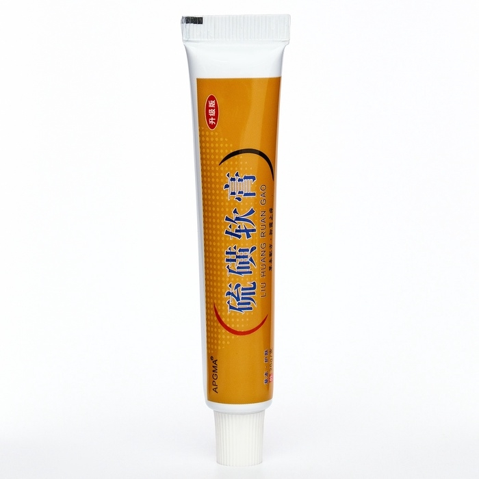 Крем для тела, 20 гр Крем для тела, 20 гр