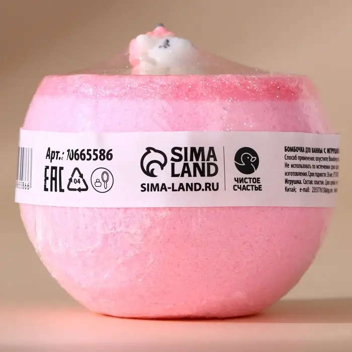 Бомбочка с игрушкой ЧИСТОЕ СЧАСТЬЕ &laquo;Единорог&raquo;, 130 г, Новый Год