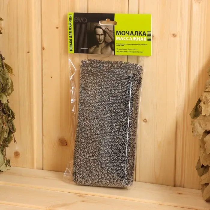 Мочалка банная длинная &laquo;Букле&raquo;, мужская, объёмная, 40&times;11 см