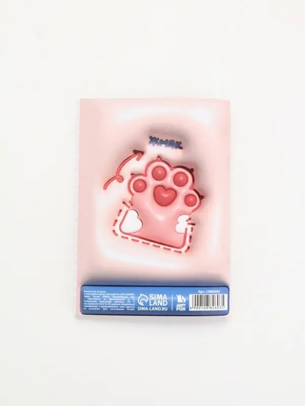 Блокнот А6, 32 л на скрепке, в клетку Блокнот А6, 32 л на скрепке, в клетку "Лапки"