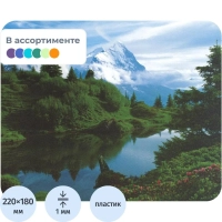 Коврик для мыши РО MPF5 тонкий прилипающий