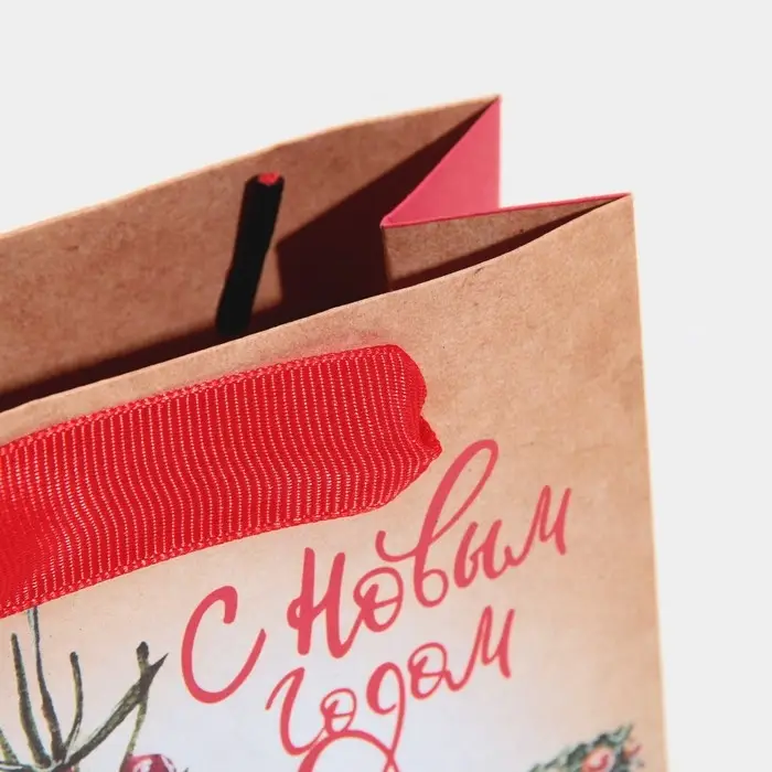 Пакет подарочный новогодний крафтовый &laquo;Вечер у камина&raquo;, S 12 х 15 х 5.5 см