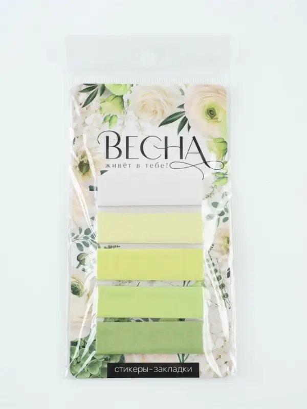Стикеры-закладки, на подложке &laquo;Весна&raquo;, 5 шт., 30 л/шт.