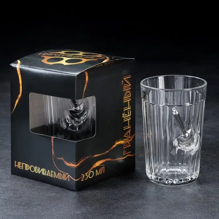 Стакан гранёный непробиваемый &laquo;Лопата&raquo;, 250 мл