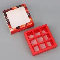 Коробка подарочная под 9 конфет &laquo;Новогодняя&raquo;, 14.5&times;14.5&times;3.5 см