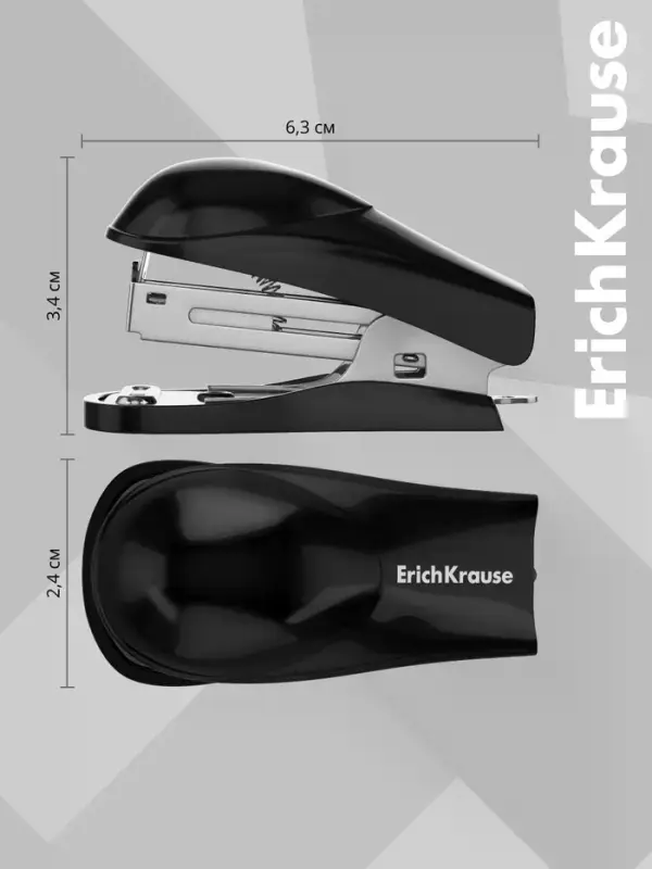 Степлер Mini №10 15 л ErichKrause Compact Classic, чёрный