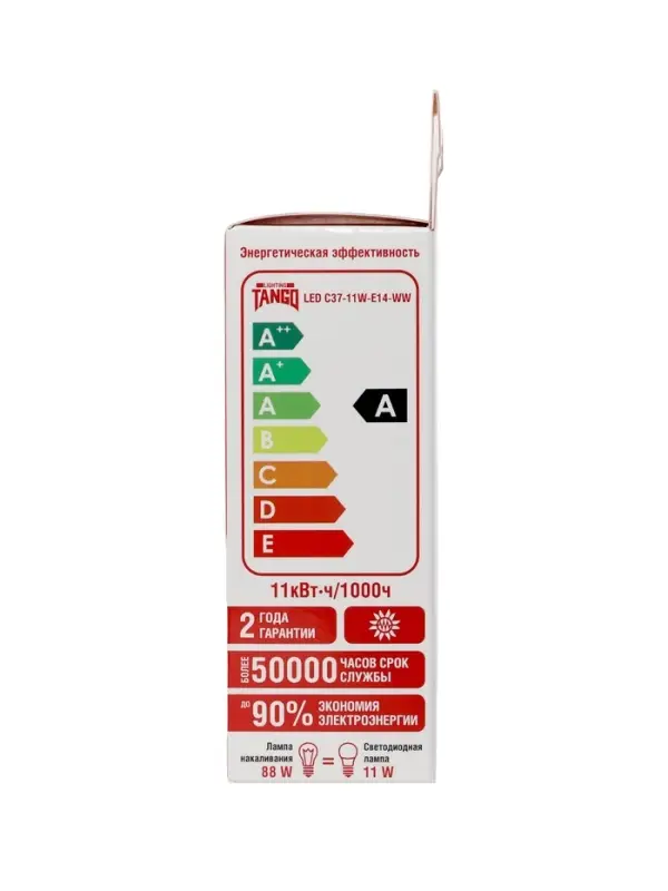Лампа светодиодная TANGO, С37, 11 Вт, E14, 1045 Лм, 6500K, IP20, свечение холодное белое, матовое ст