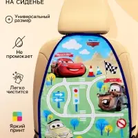 Незапинайка на автомобильное кресло, Тачки