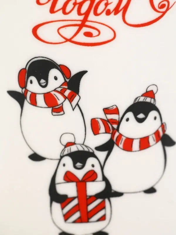 Кружка новогодняя керамическая &laquo;С Новым годом!&raquo;, 385 мл, ручная работа