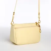 Сумка женская кросс-боди на молнии, 18&times;6.5&times;12 см, бежевая