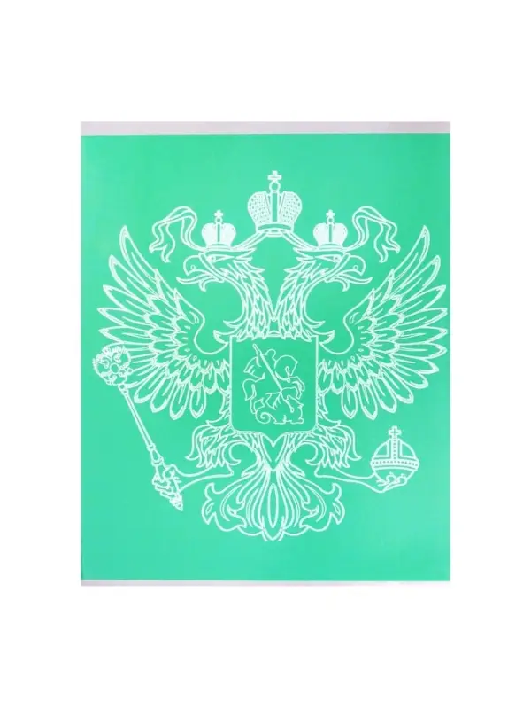 Тетрадь 96 листов в клетку, Calligrata &laquo;Символика. Герб&raquo;, МИКС