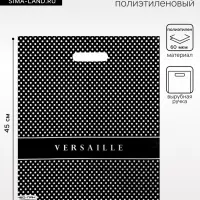 Пакет &laquo;Версаль&raquo;, полиэтиленовый с вырубной ручкой,60 мкм, 38&times;45 см