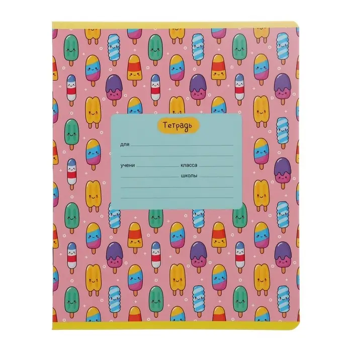 Тетрадь 18 листов в линию Тетрадь 18 листов в линию "Девочки", обложка мелованный картон, блок офсет, МИКС