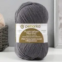 Пряжа для вязания спицами, крючком &laquo;Пехорский текстиль. Австралийский меринос&raquo;, 95% мериносовая шерсть, 5% акрил объёмный 400 м/100 г, (393 св. морен)
