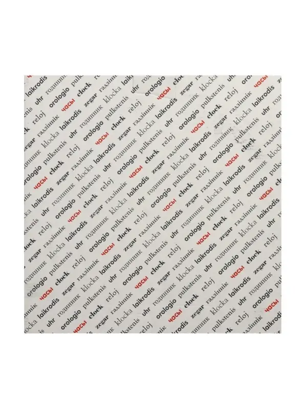 Часы настенные круглые &laquo;Классика&raquo;, белый обод, 30&times;30 см