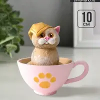 Фигурка &laquo;Котик в чашке&raquo;, 10&times;9&times;7.5 см