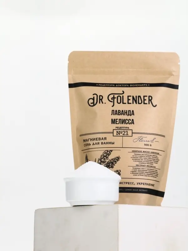 Dr.Folender Магниевая соль для ванны, 500 гр Dr.Folender Магниевая соль для ванны, 500 гр