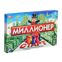 Настольная игра экономическая «Миллионер», 2-6 игроков, 6+