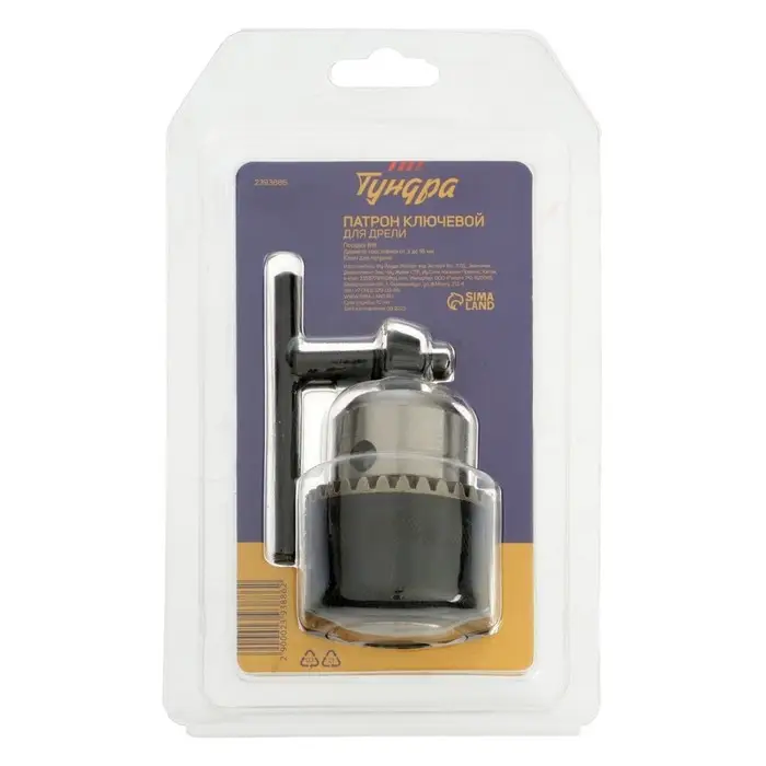 Патрон для дрели ТУНДРА, B-18, 3 - 16 мм