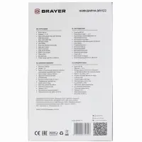Кофеварка BRAYER 1122BR, 900 Вт, 1.5 л, таймер, капельная, LCD-дисплей