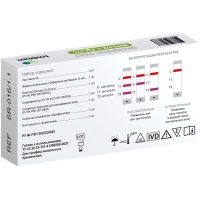 Тест экспресс на выявление ВИЧ 1/2, Imbian, 1шт