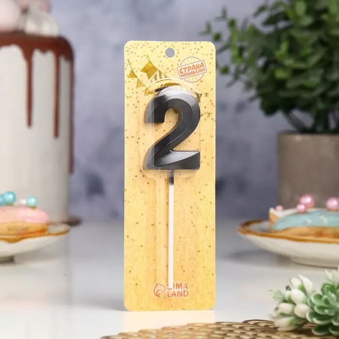 Свеча в торт на шпажке «Цифра 2», черная, 5 см Свеча в торт на шпажке «Цифра 2», черная, 5 см