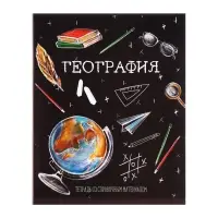 Набор предметных тетрадей Calligrata &laquo;Доска&raquo;, 12 предметов, 48 листов, со справочным материалом, обложка из мелованного картона