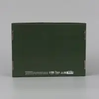 Коробка подарочная, самосборная &laquo;Счастья в новом году&raquo;,30.7&times;22&times;9.5 см