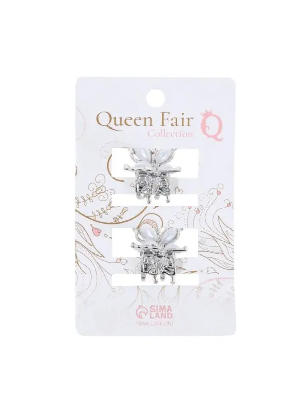 Крабики для волос QF &laquo;Бабочки нежность&raquo;, набор 2 шт., 2.5 см, серебристый