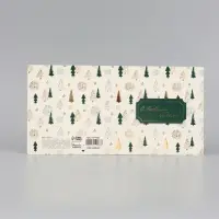 Открытка &laquo;С Новым годом!&raquo;, тиснение, паттерн, 15&times;15 см