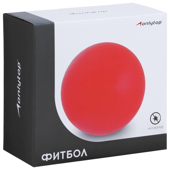 Фитбол 55 см, 800 гр, цвет зеленый Фитбол 55 см, 800 гр, цвет зеленый