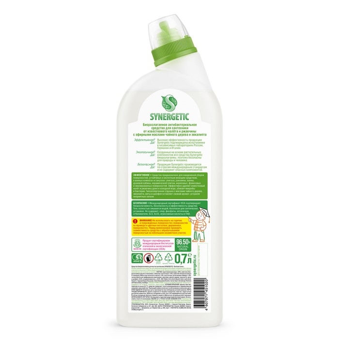 Чистящее средство Synergetic  Чистящее средство Synergetic "Чайное дерево и эвкалипт", гель, для сантехники, 700 мл