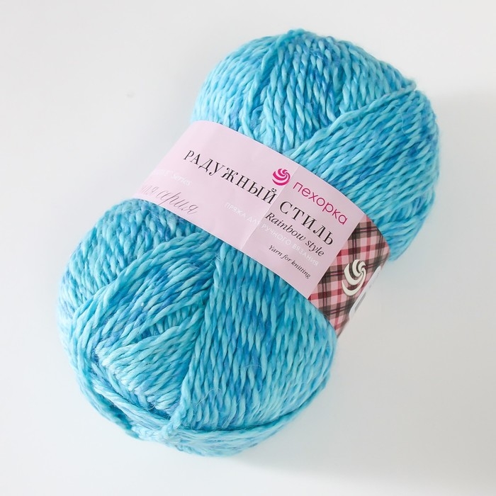 Пряжа для вязания спицами, крючком «Пехорский текстиль. Радужный стиль», 25% шерсть, 75% ПАН, 200 м/100 г, (1134 М) Пряжа для вязания спицами, крючком «Пехорский текстиль. Радужный стиль», 25% шерсть, 75% ПАН, 200 м/100 г, (1134 М)