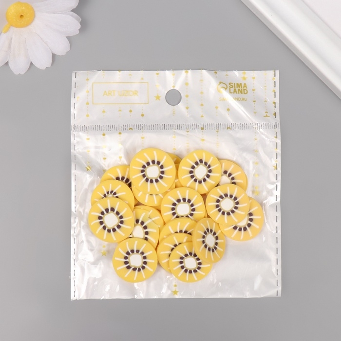 Декор для творчества PVC Декор для творчества PVC "Лимон в разрезе" набор 20 гр 0,3х2х2 см