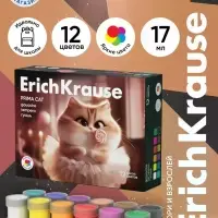 Гуашь 12 цветов ErichKrause Prima Cat, 17 мл