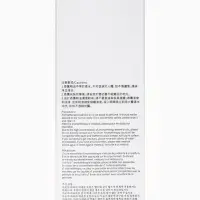 Набор диффузор ароматический Aromame, голубые колокольчики, 500 мл, прямоугольная банка