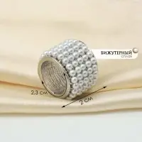 Муфта для платка &laquo;Жемчужинка&raquo;, белая в серебре